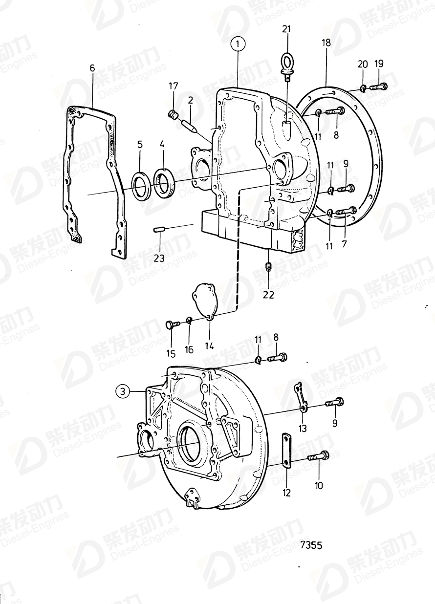 volvo penta Gasket 420167 Drawing volvo penta Gasket 420167 Drawing